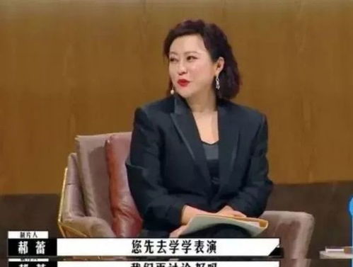當紅小生片場遲到惹眾怒，老戲骨苦等兩小時痛斥行業(yè)亂象