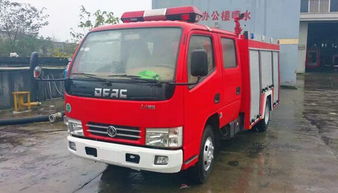 微型消防站的利器 東風(fēng)小霸王微型消防車圖鑒與功能解析