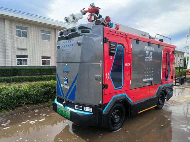 科技賦能消防 陜西電子成功研制全球首款智能無(wú)人消防車
